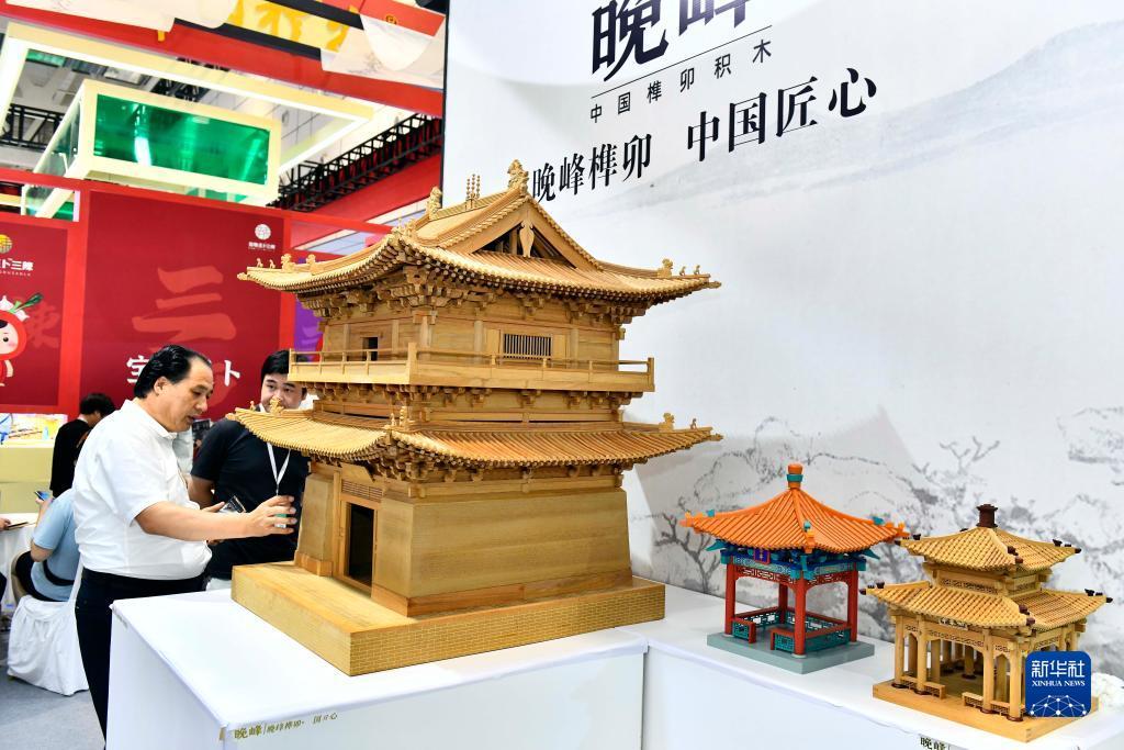 电子传奇游戏